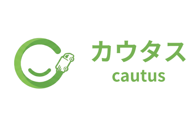 カウタス